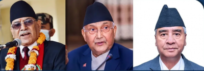 दाहाल, ओली र देउवाबीच सङ्क्रमणकालीन न्यायका विषयमा छलफल